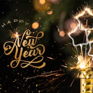 Поздравляю с наступающим Новым годом!